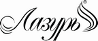 Логотип фирмы Лазурь в Анжеро-Судженске